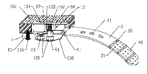 A single figure which represents the drawing illustrating the invention.